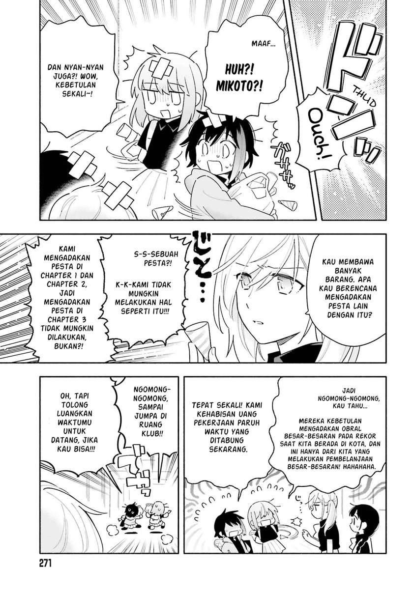 ame-demo-hare-demo - Chapter: 3