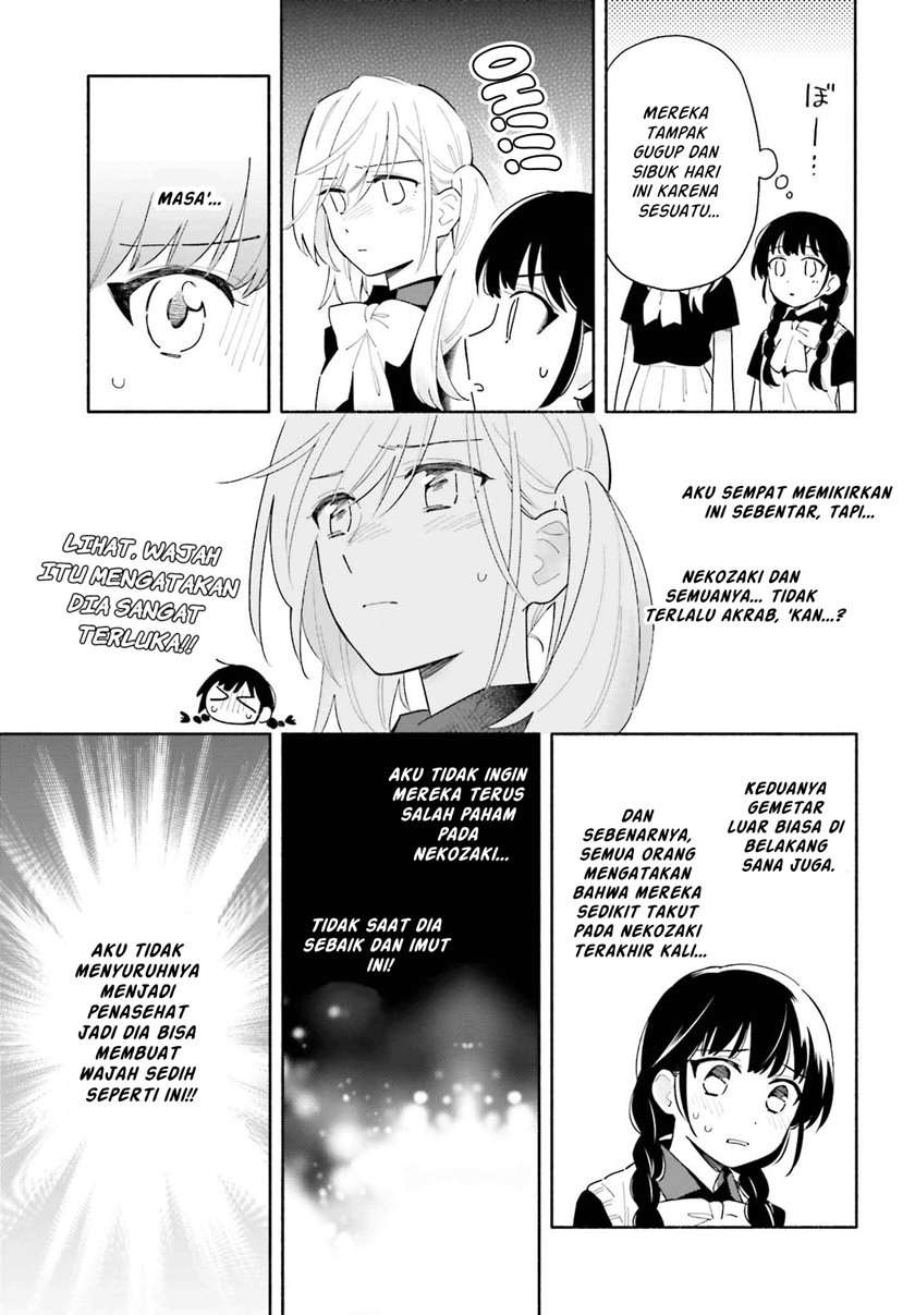 ame-demo-hare-demo - Chapter: 3