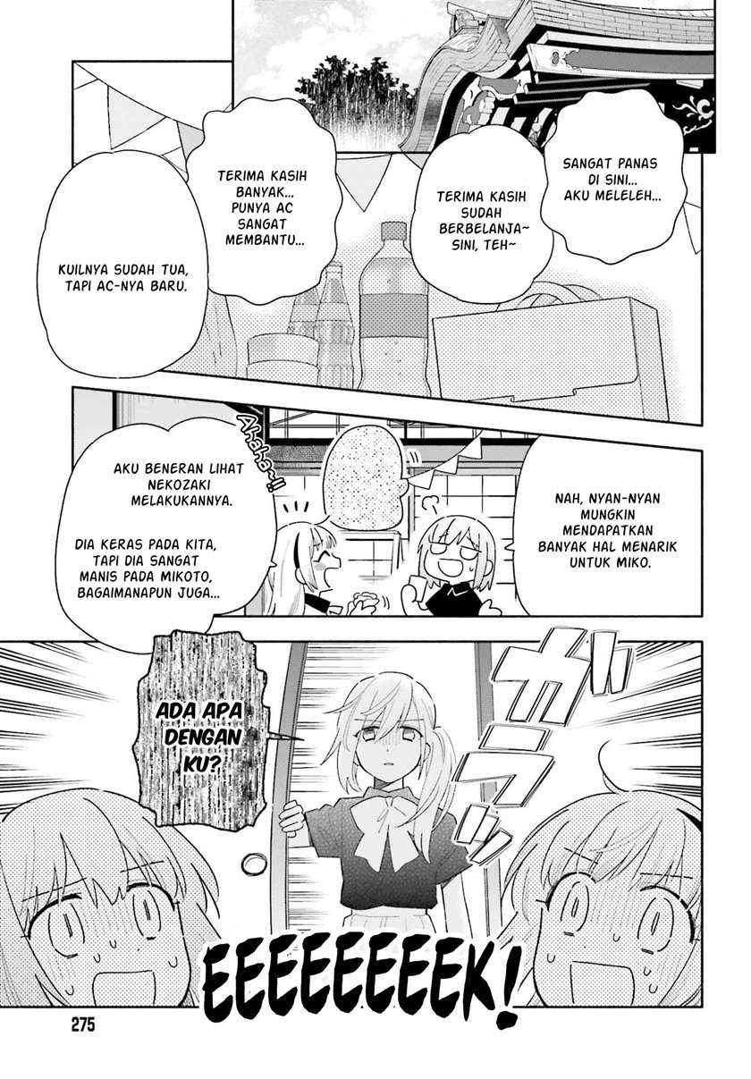 ame-demo-hare-demo - Chapter: 3