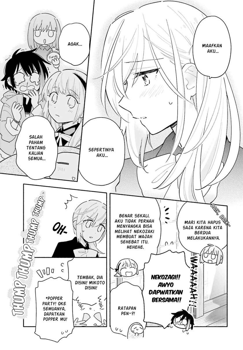 ame-demo-hare-demo - Chapter: 3