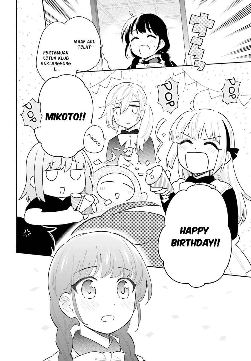 ame-demo-hare-demo - Chapter: 3