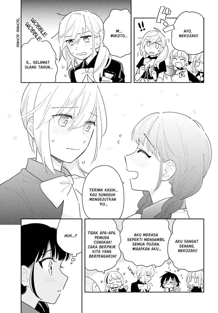 ame-demo-hare-demo - Chapter: 3