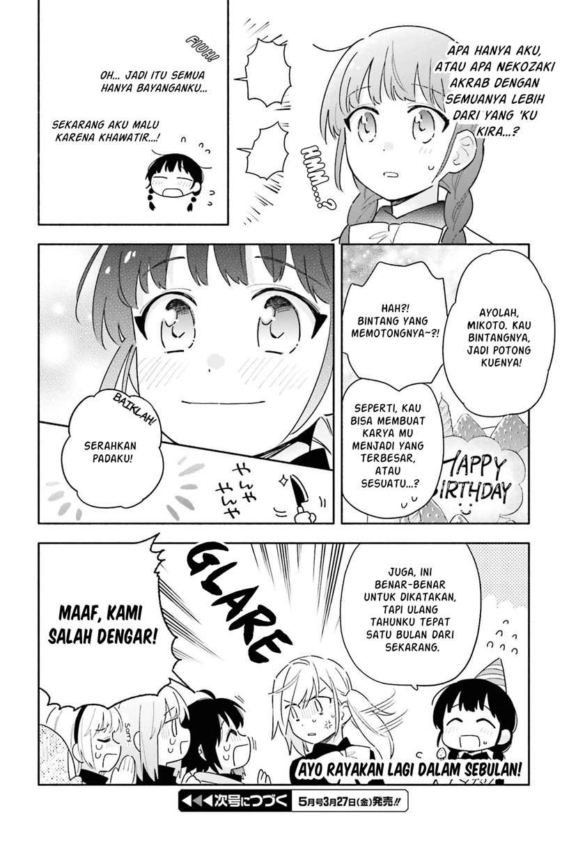 ame-demo-hare-demo - Chapter: 3