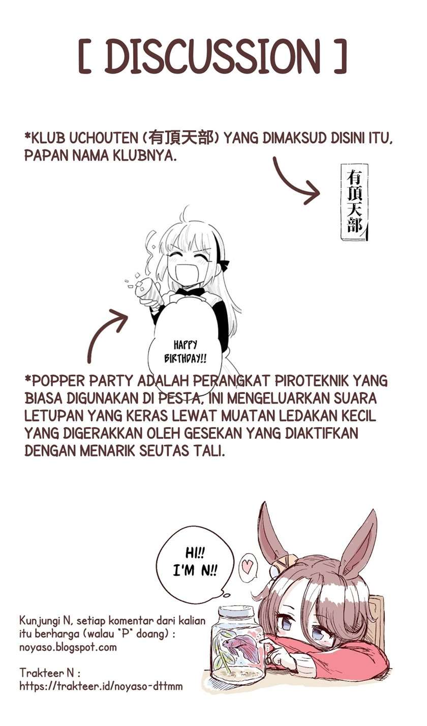 ame-demo-hare-demo - Chapter: 3