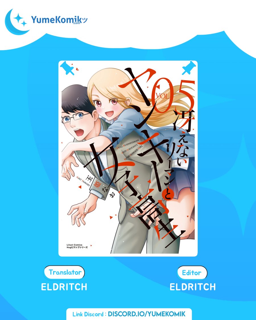 saenai-riman-to-yankee-joshi-kousei - Chapter: 32