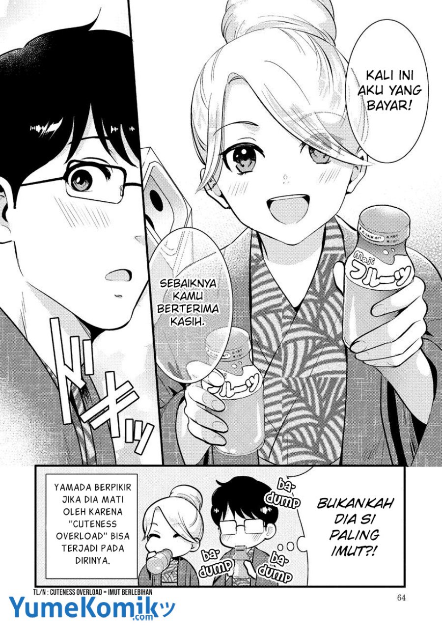 saenai-riman-to-yankee-joshi-kousei - Chapter: 32