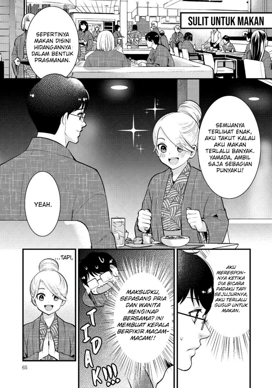 saenai-riman-to-yankee-joshi-kousei - Chapter: 32