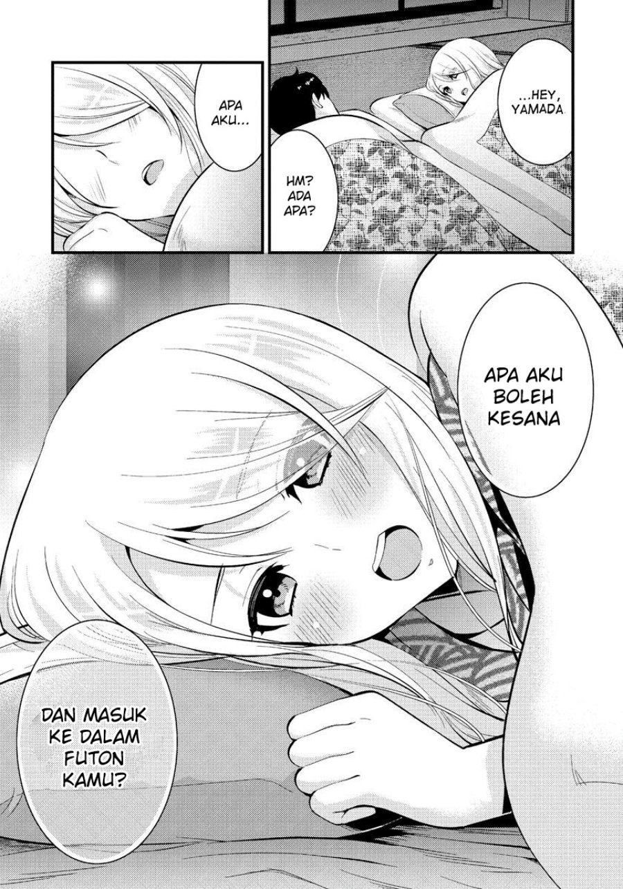 saenai-riman-to-yankee-joshi-kousei - Chapter: 32