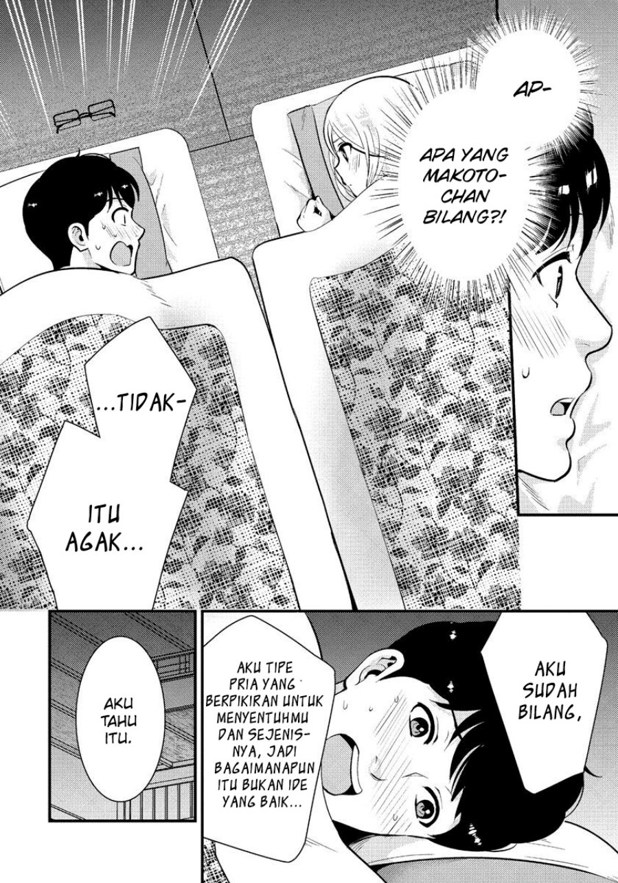 saenai-riman-to-yankee-joshi-kousei - Chapter: 32