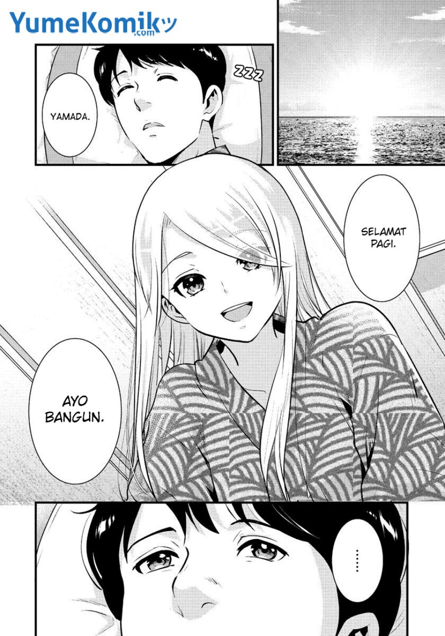 saenai-riman-to-yankee-joshi-kousei - Chapter: 32