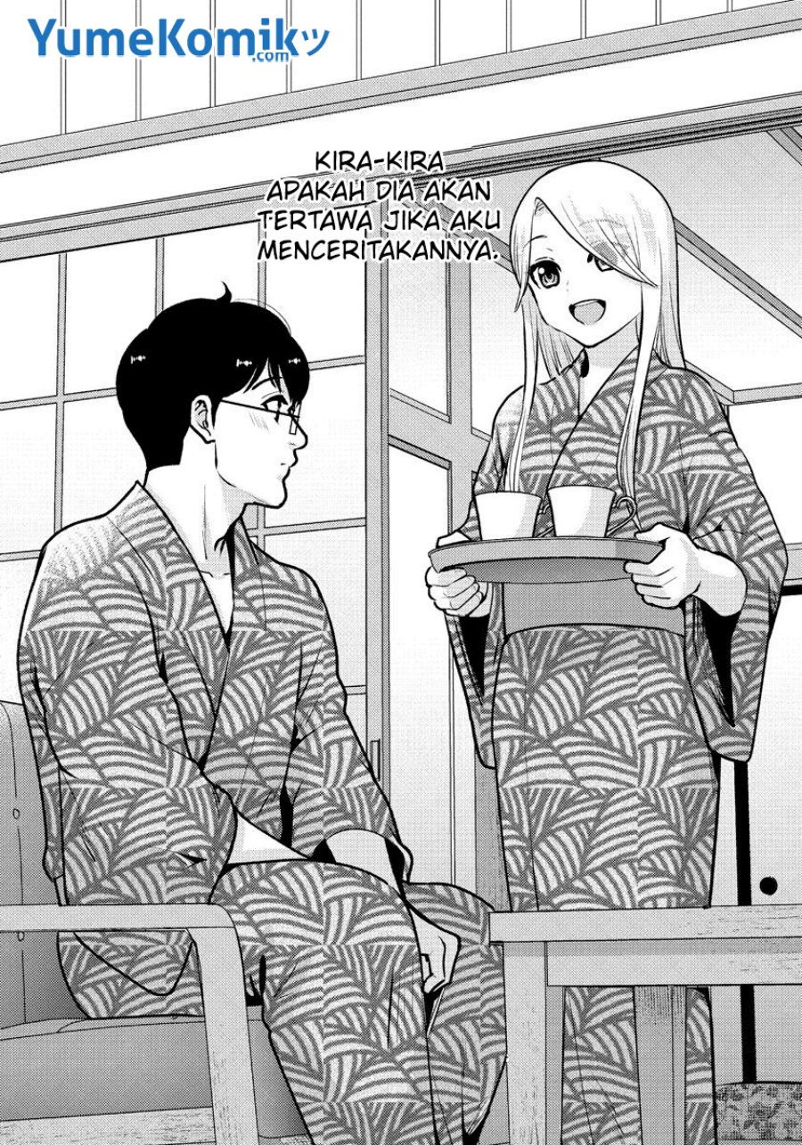saenai-riman-to-yankee-joshi-kousei - Chapter: 32