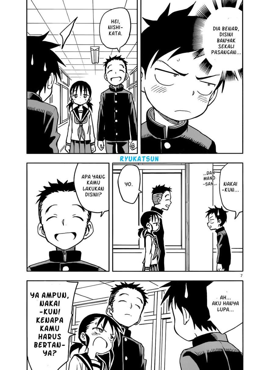 karakai-jouzu-no-takagi-san - Chapter: 101