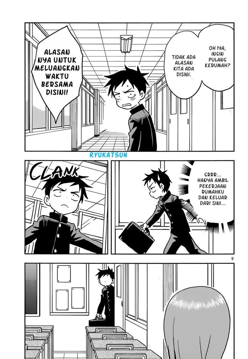 karakai-jouzu-no-takagi-san - Chapter: 101