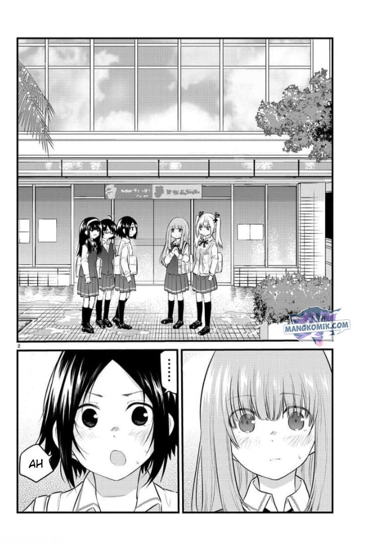 koe-ga-dasenai-shoujo-wa-kanojo-ga-yasashisugiru-to-omotte-iru - Chapter: 79