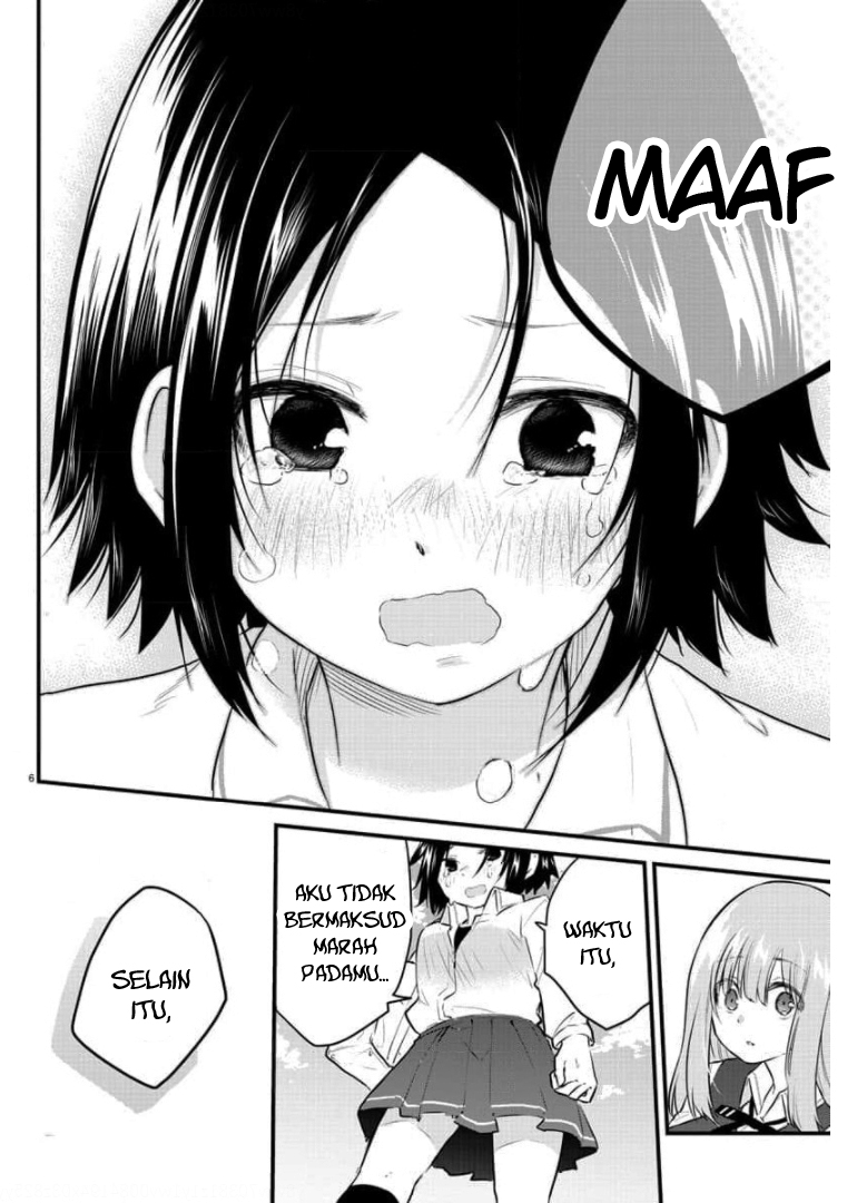 koe-ga-dasenai-shoujo-wa-kanojo-ga-yasashisugiru-to-omotte-iru - Chapter: 79