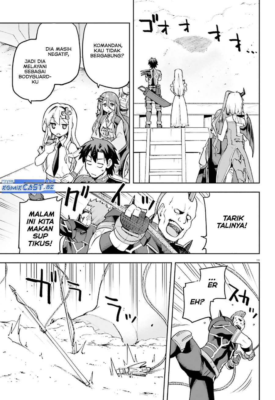 sentouin-hakenshimasu - Chapter: 57