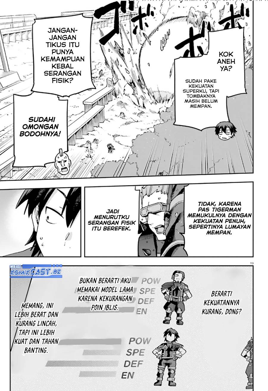 sentouin-hakenshimasu - Chapter: 57