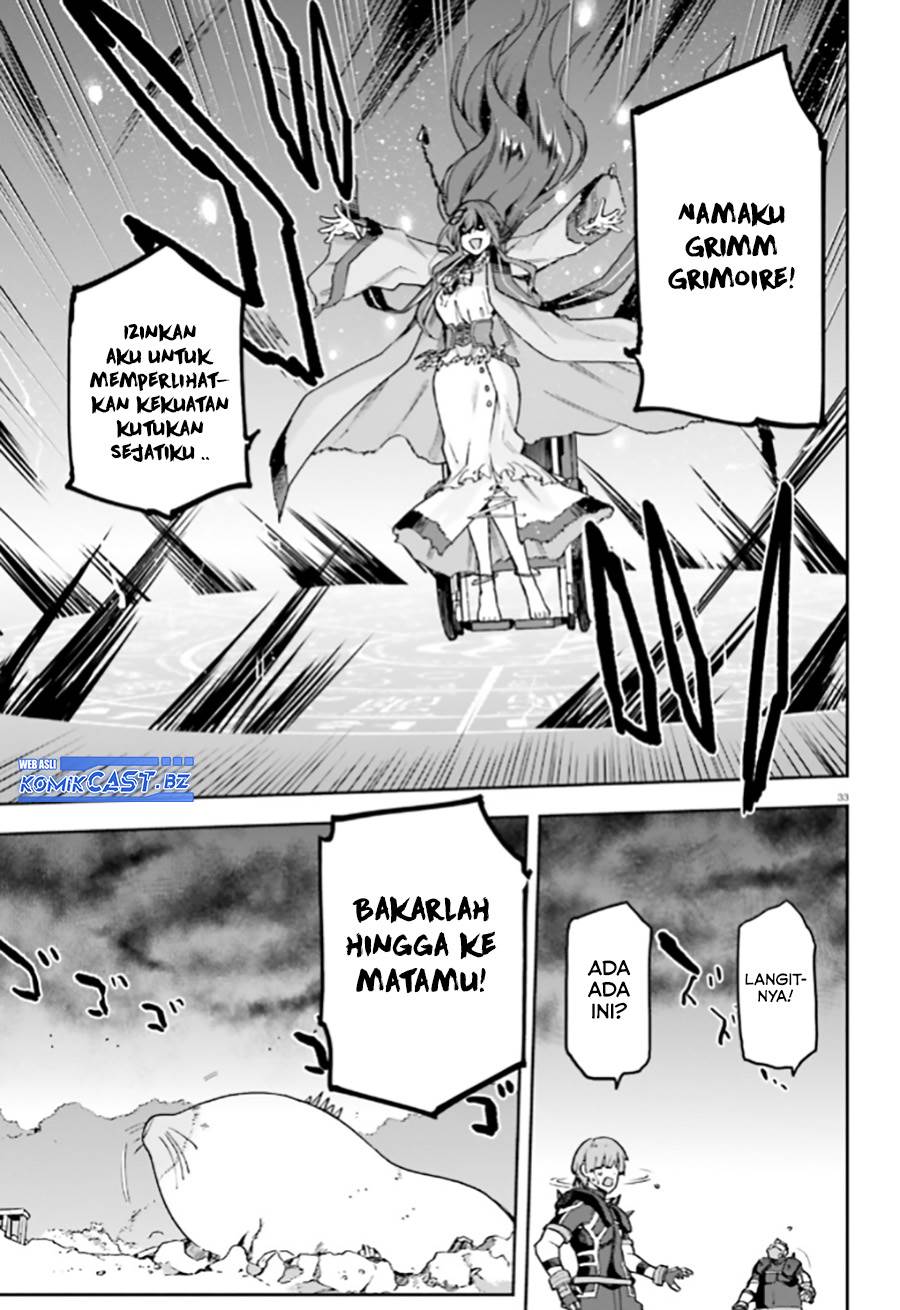 sentouin-hakenshimasu - Chapter: 57