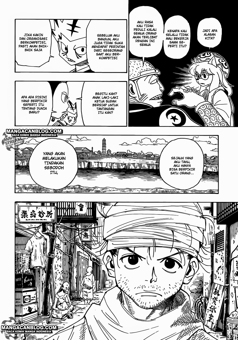 hunter-x-hunter - Chapter: 341