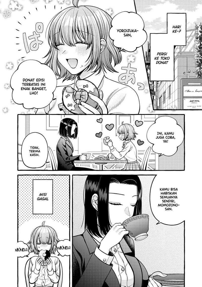 i-wanna-spoil-yoroizuka-san - Chapter: 11