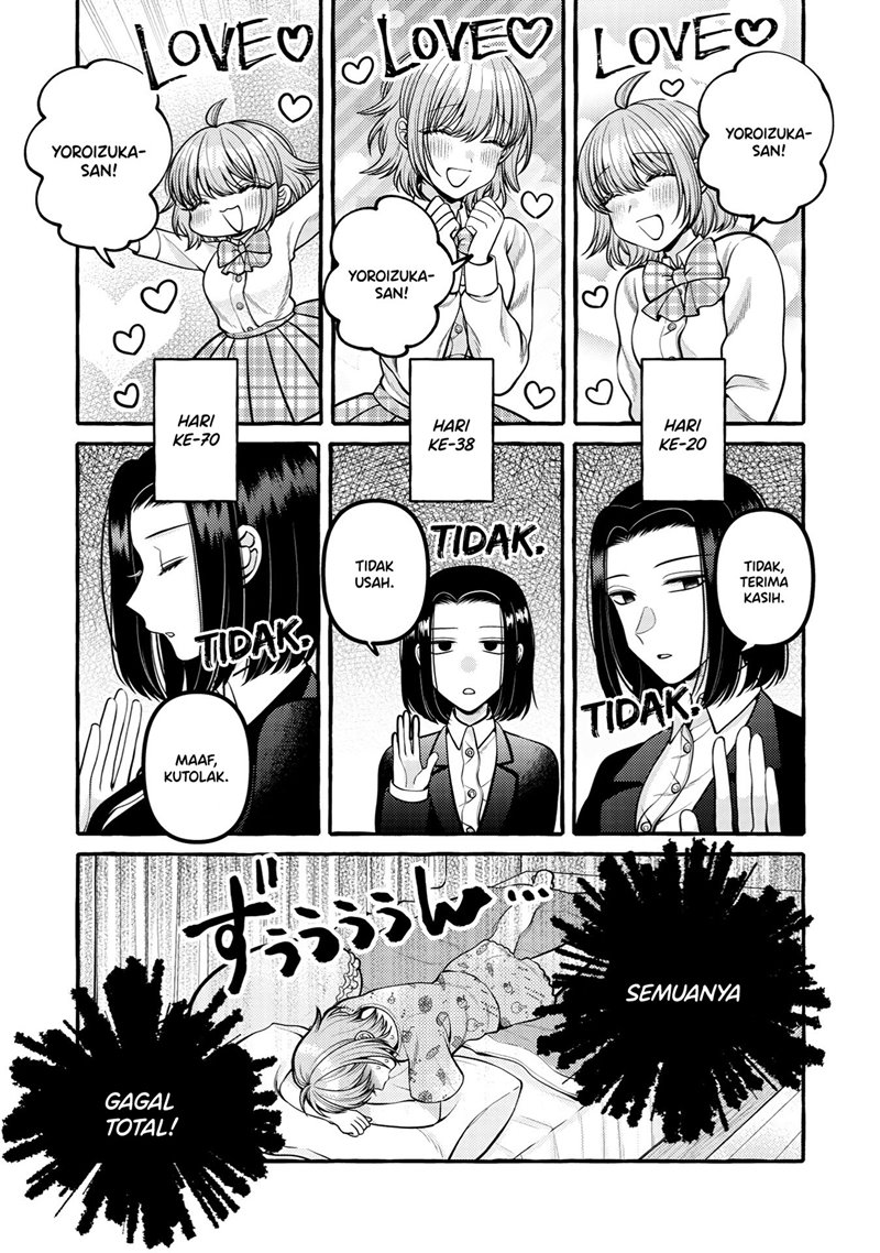 i-wanna-spoil-yoroizuka-san - Chapter: 11