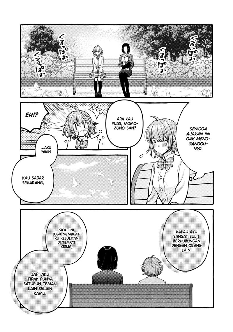 i-wanna-spoil-yoroizuka-san - Chapter: 11