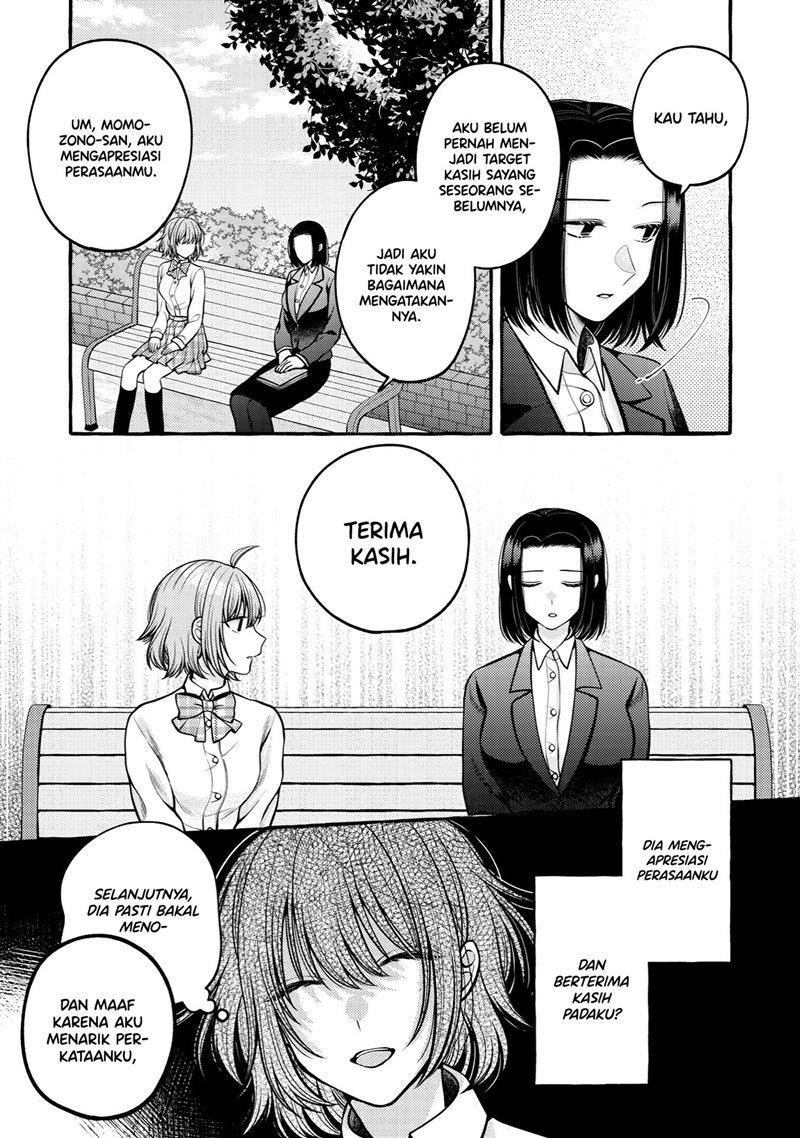 i-wanna-spoil-yoroizuka-san - Chapter: 11