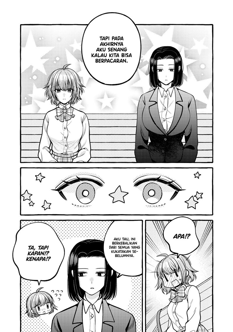 i-wanna-spoil-yoroizuka-san - Chapter: 11