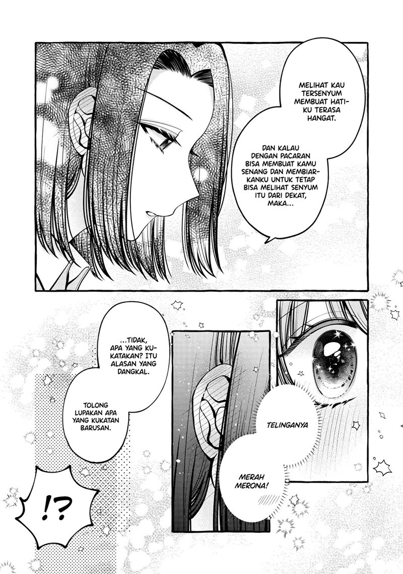 i-wanna-spoil-yoroizuka-san - Chapter: 11