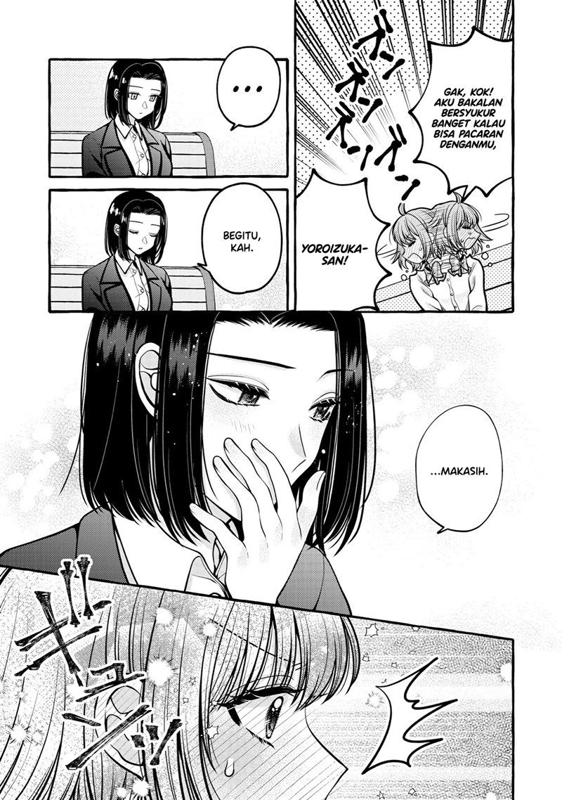 i-wanna-spoil-yoroizuka-san - Chapter: 11