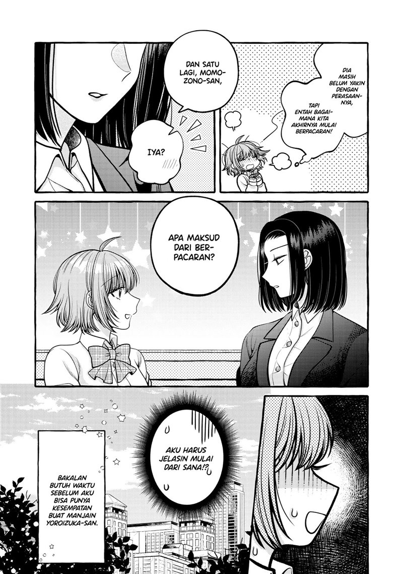 i-wanna-spoil-yoroizuka-san - Chapter: 11