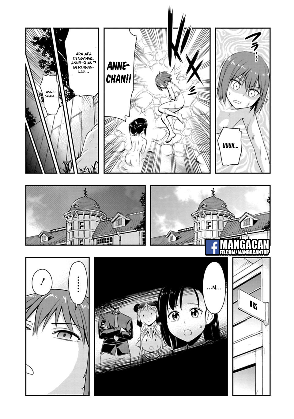 murenase-shiiton-gakuen - Chapter: 47