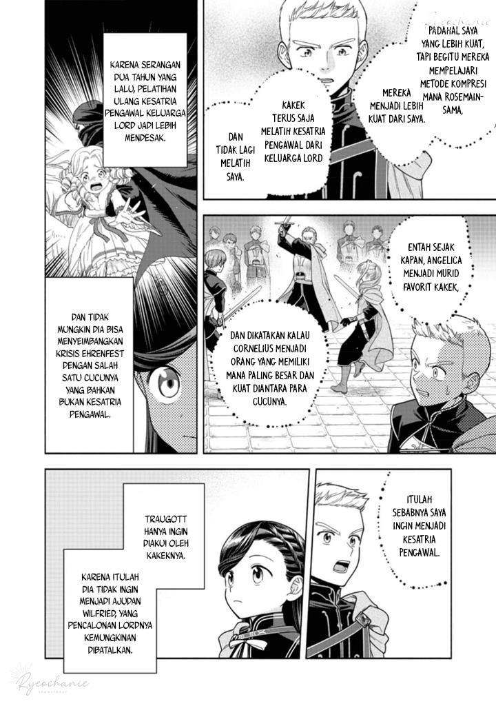 honzuki-no-gekokujou-part-4 - Chapter: 33