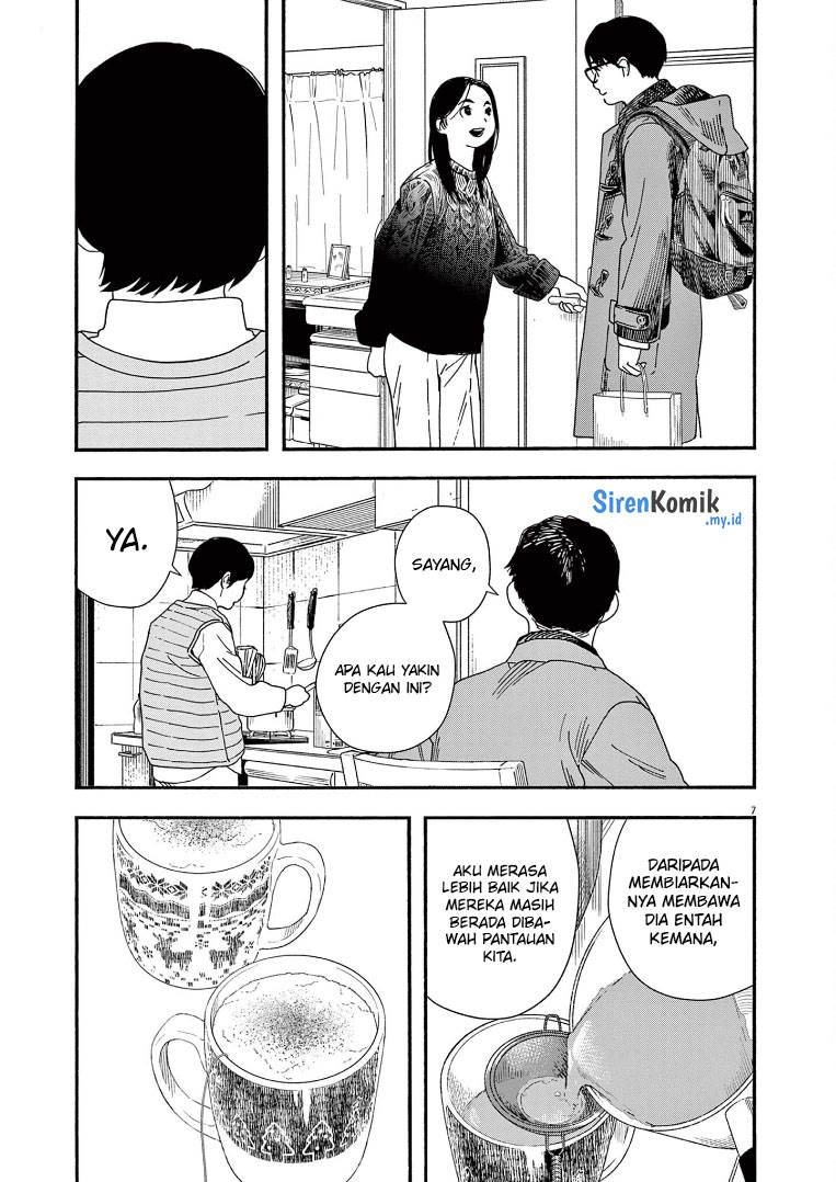 kimi-wa-houkago-insomnia - Chapter: 80