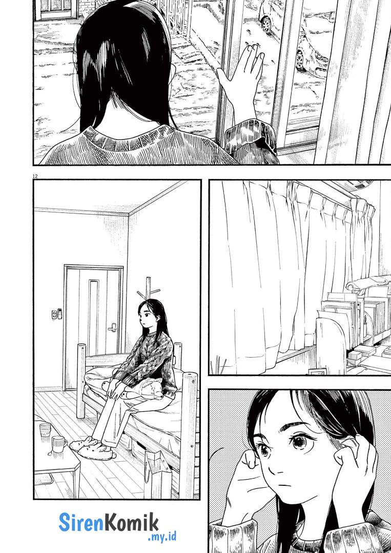 kimi-wa-houkago-insomnia - Chapter: 80