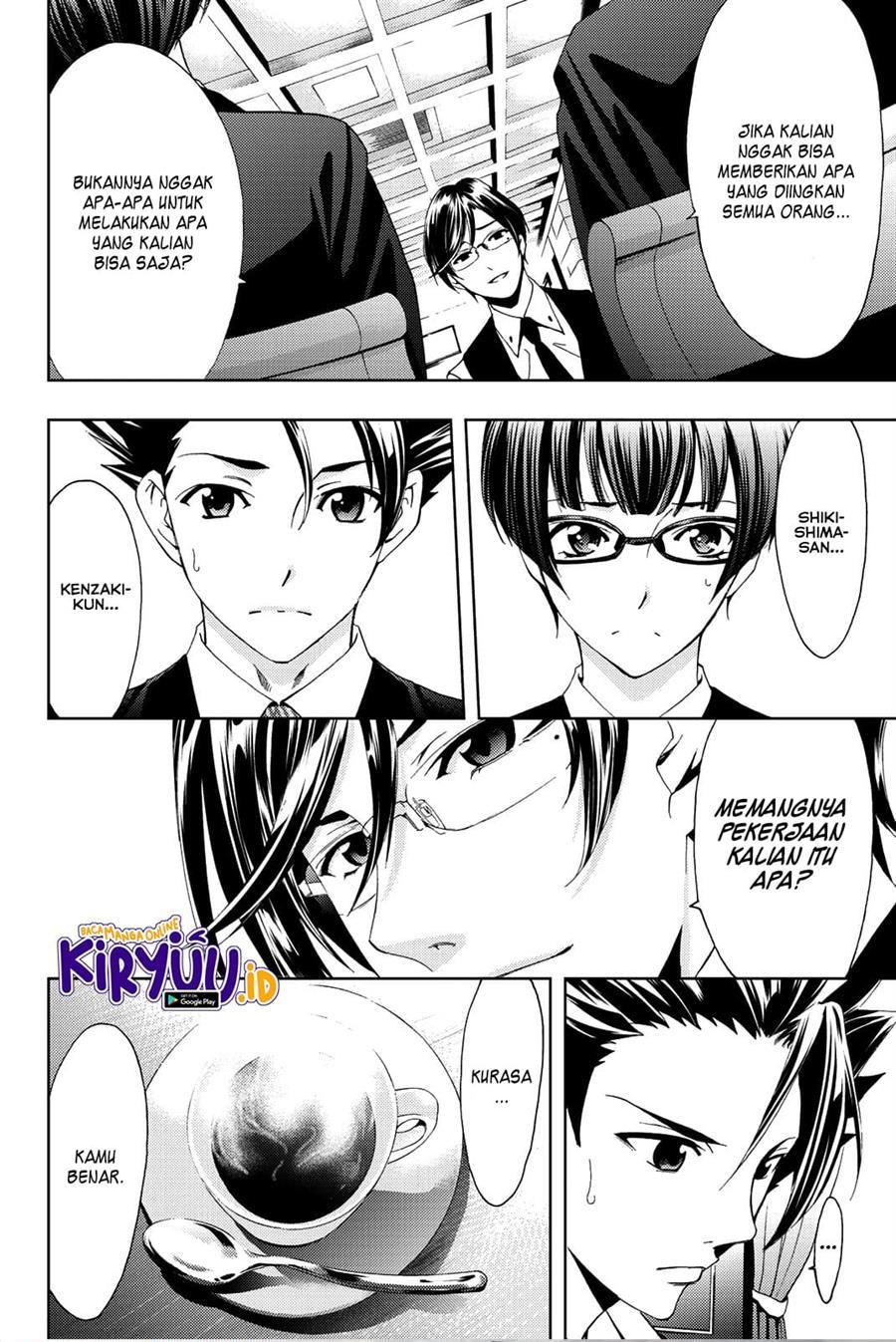 hitman-seo-kouji - Chapter: 80