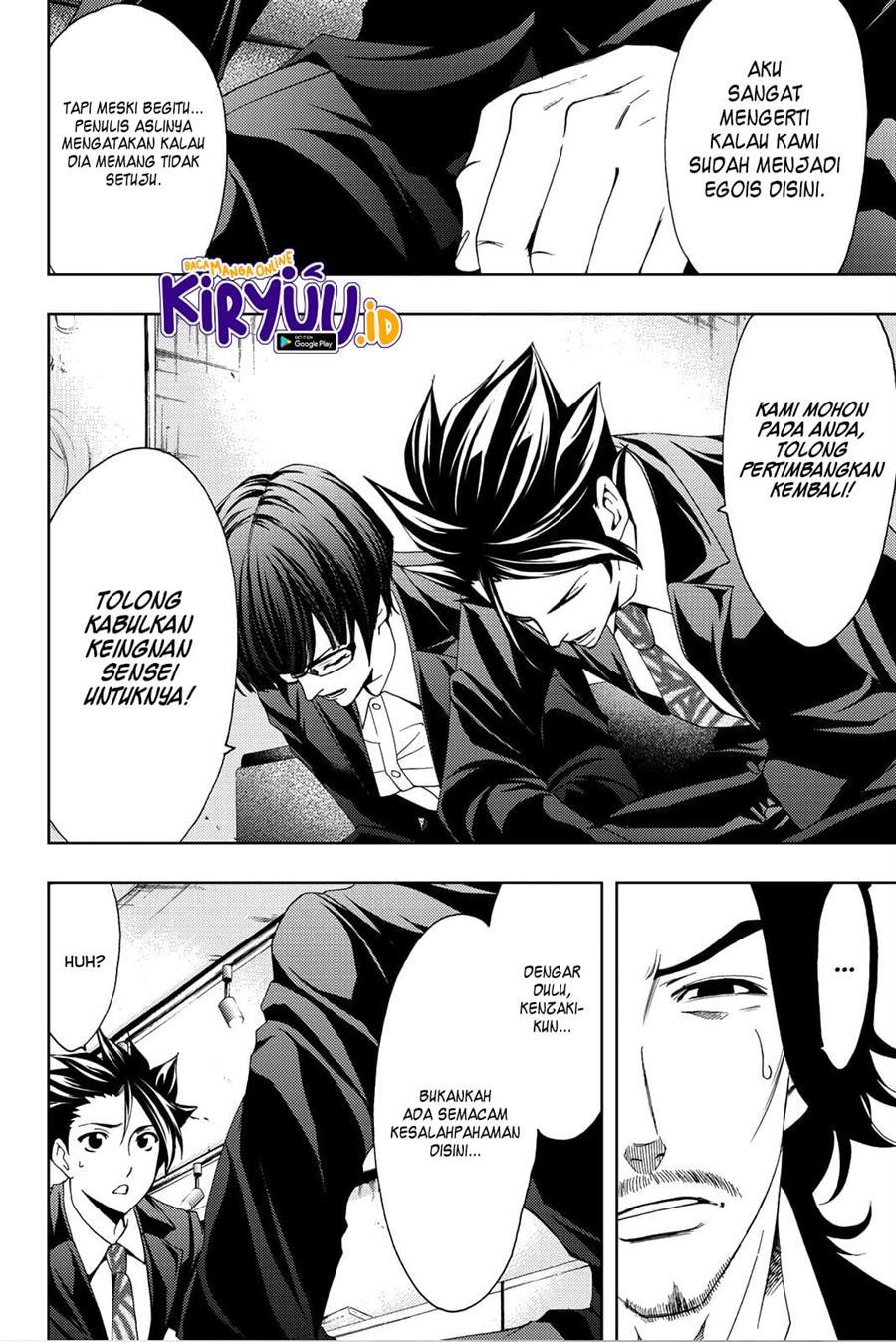 hitman-seo-kouji - Chapter: 80