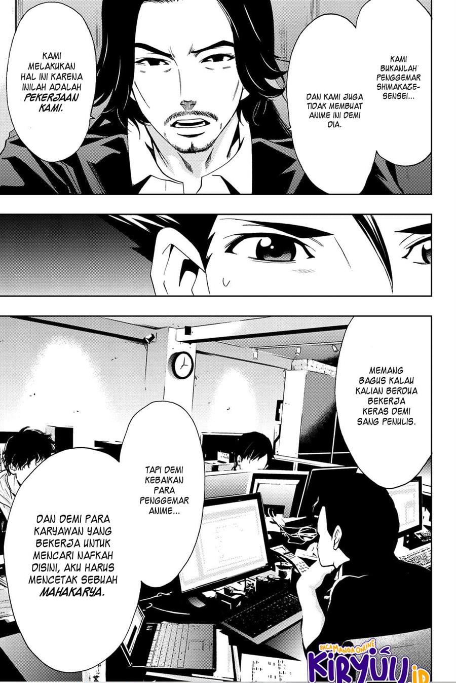 hitman-seo-kouji - Chapter: 80