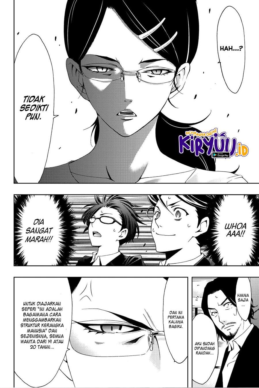 hitman-seo-kouji - Chapter: 80