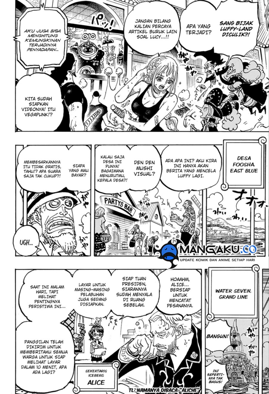 one-piece-id - Chapter: 1109