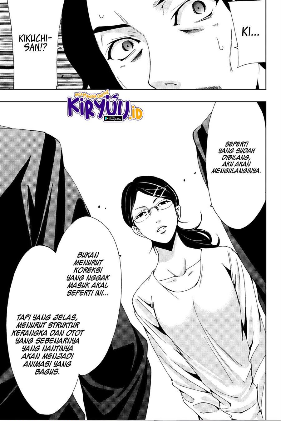 hitman-seo-kouji - Chapter: 80