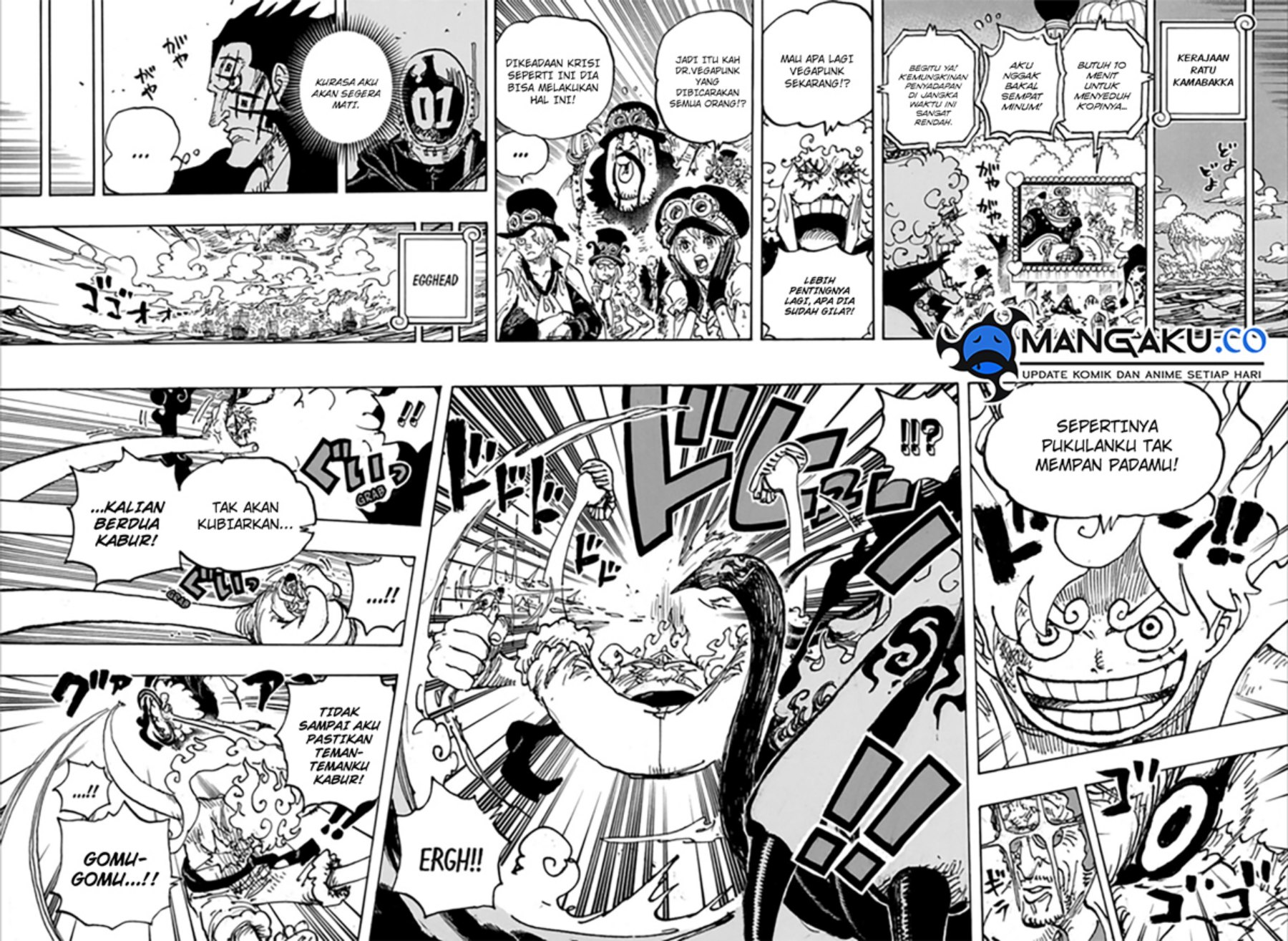 one-piece-id - Chapter: 1109