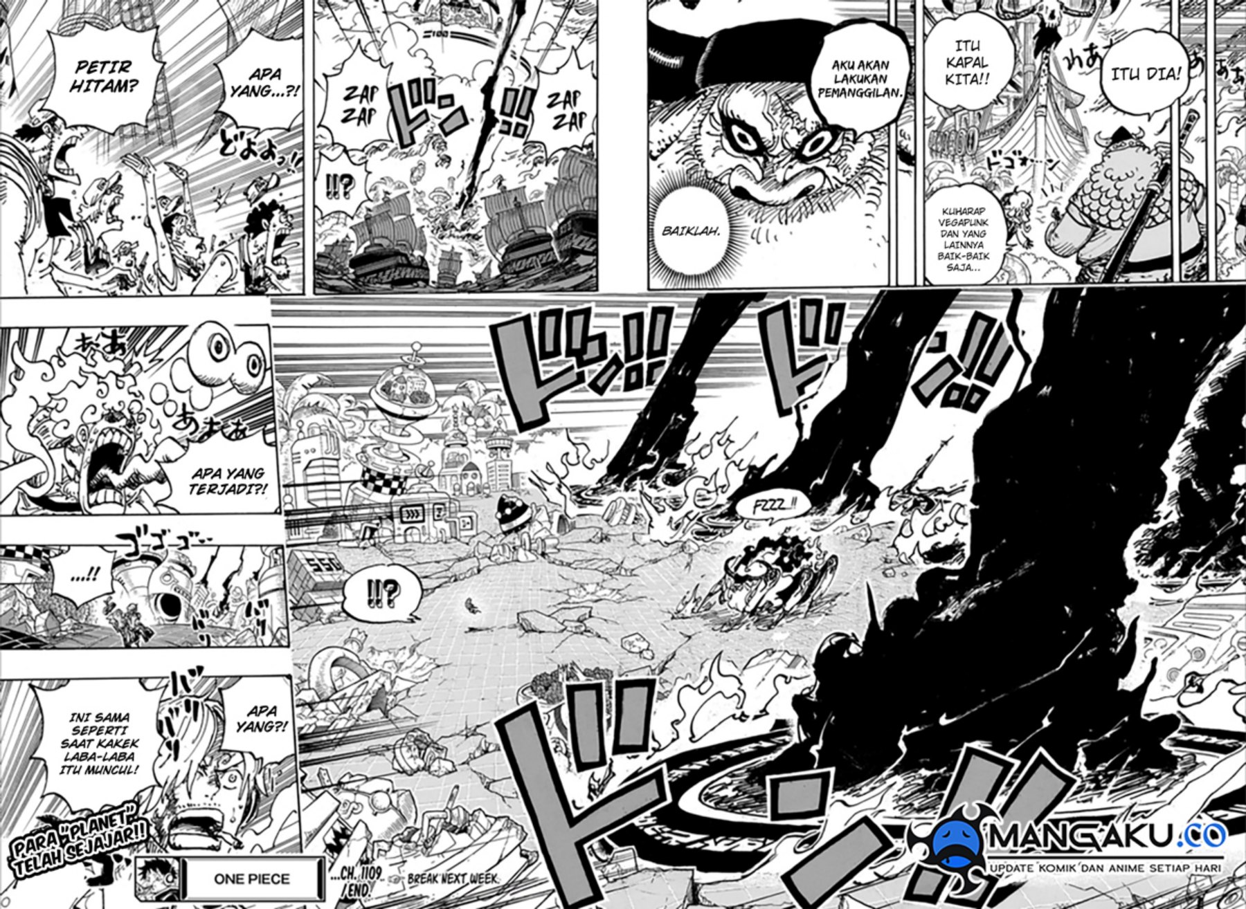 one-piece-id - Chapter: 1109