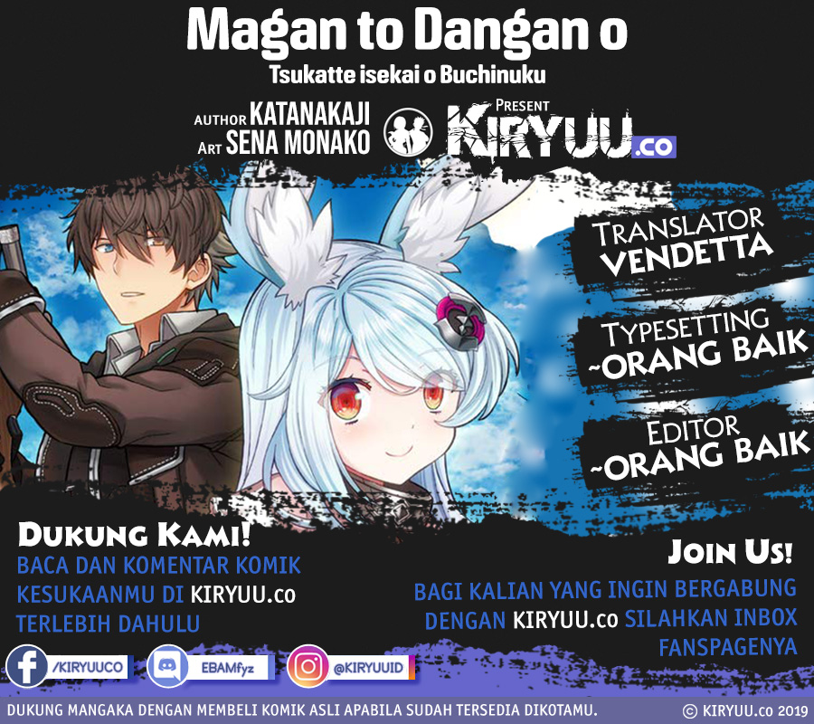 magan-to-dangan-o-tsukatte-isekai-o-buchinuku - Chapter: 8.5