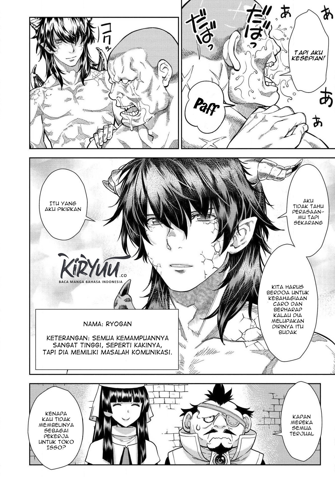 magan-to-dangan-o-tsukatte-isekai-o-buchinuku - Chapter: 8.5