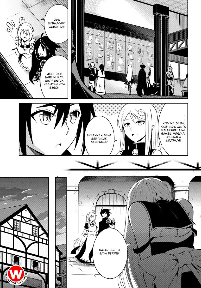 tono-no-kanri-o-shite-miyou - Chapter: 02