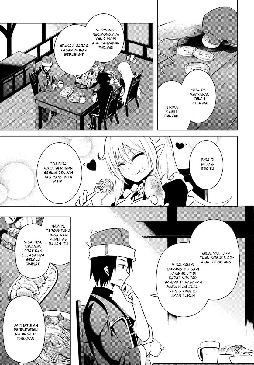 tono-no-kanri-o-shite-miyou - Chapter: 02