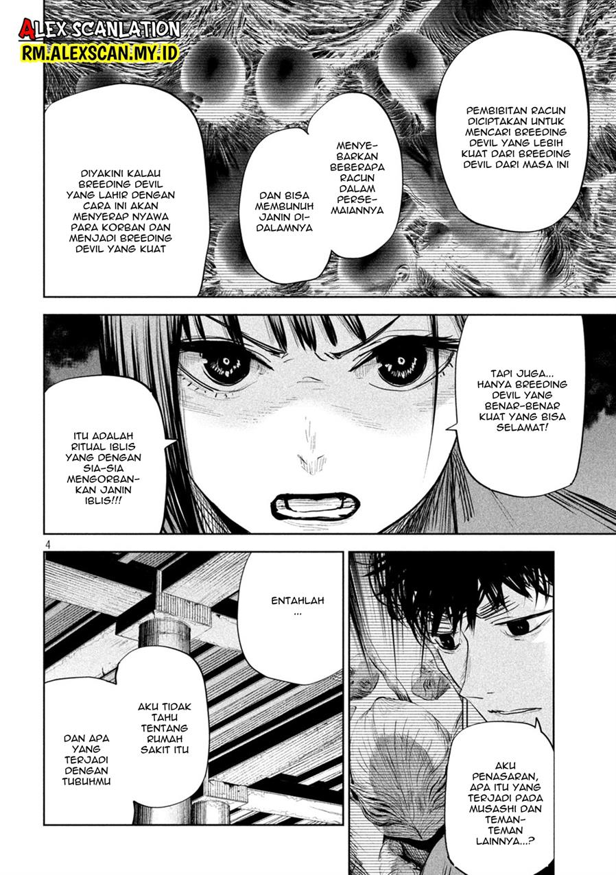 lili-men - Chapter: 21