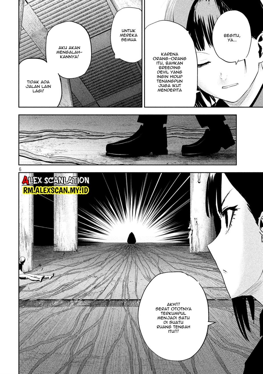 lili-men - Chapter: 21