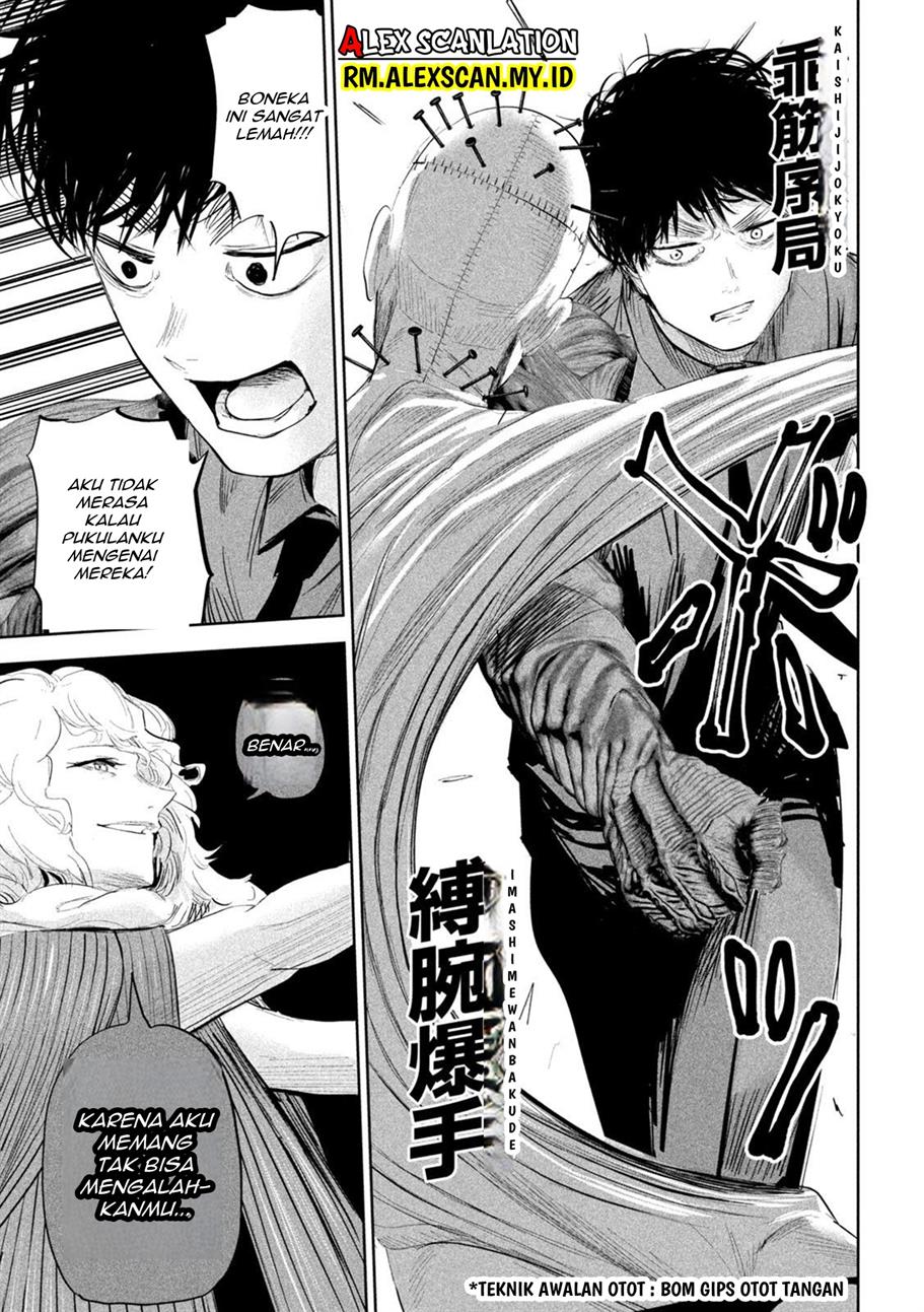 lili-men - Chapter: 21